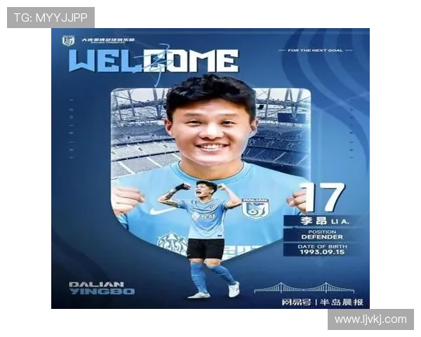 三镇英博五外援对决冯劲李昂先发